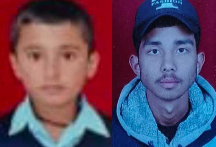 Screenshot 2025 1110 162029