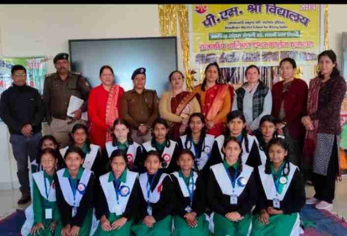 Screenshot 2025 1111 171715