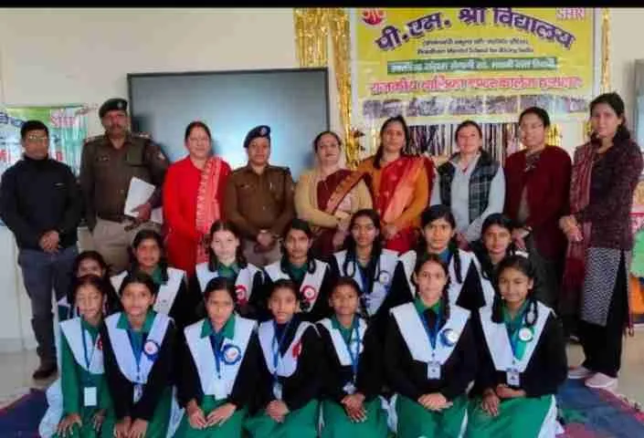 Screenshot 2025 1111 171715