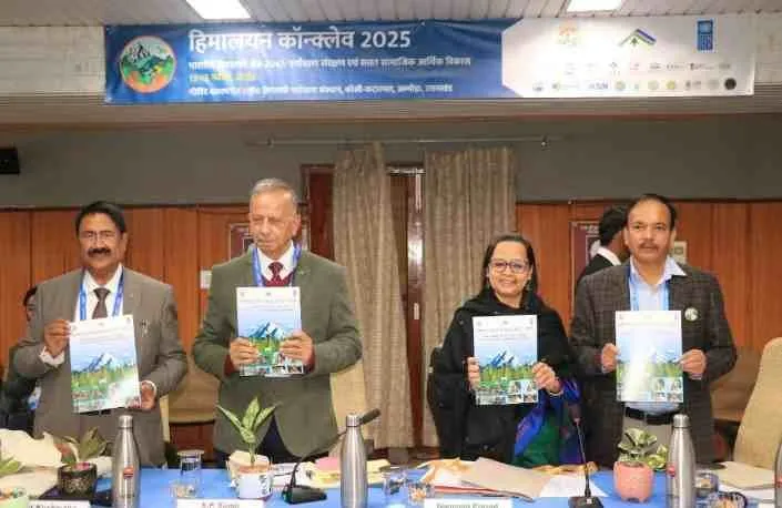 Screenshot 2025 1113 201908