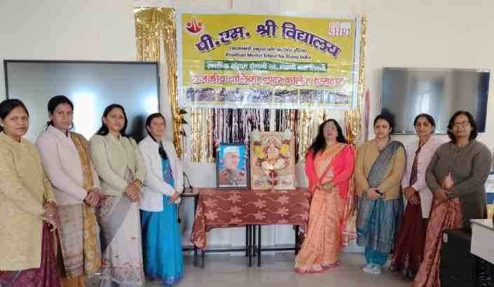 Screenshot 2025 1114 205711