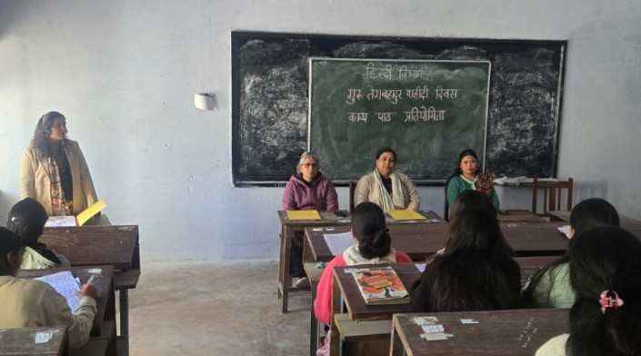 Screenshot 2025 1115 121720