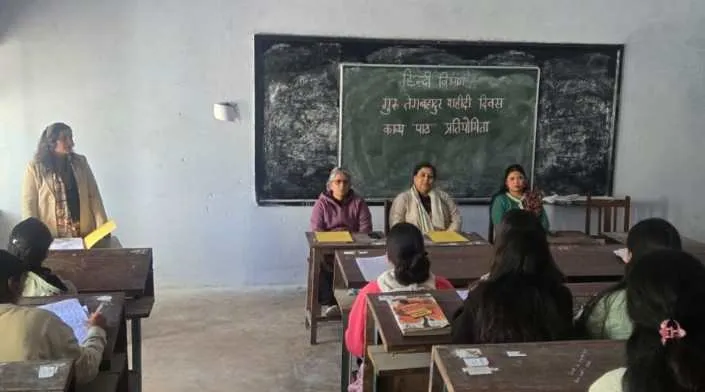 Screenshot 2025 1115 121720