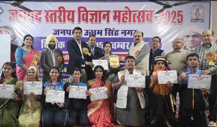 Screenshot 2025 1115 204907