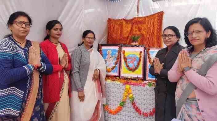 Screenshot 2025 1121 201306