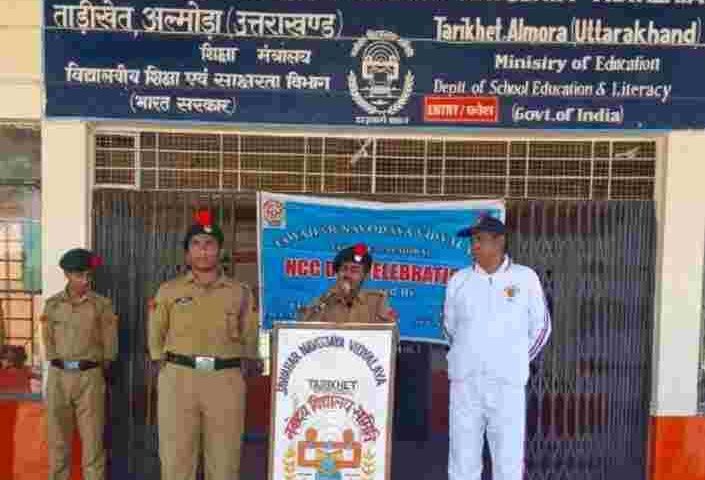 Screenshot 2025 1123 202353