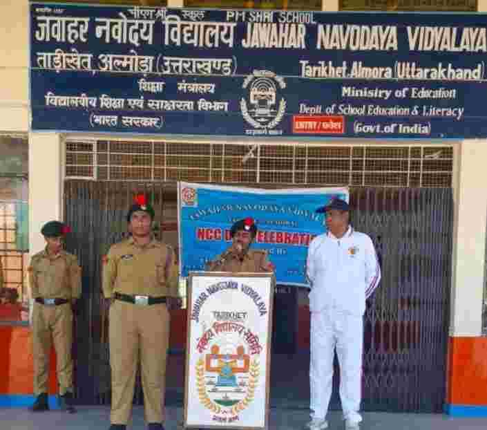 Screenshot 2025 1123 202353