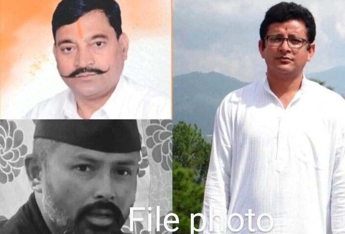 Kamleshwar Inter College pays tribute to three educators lost in Raatighat accident