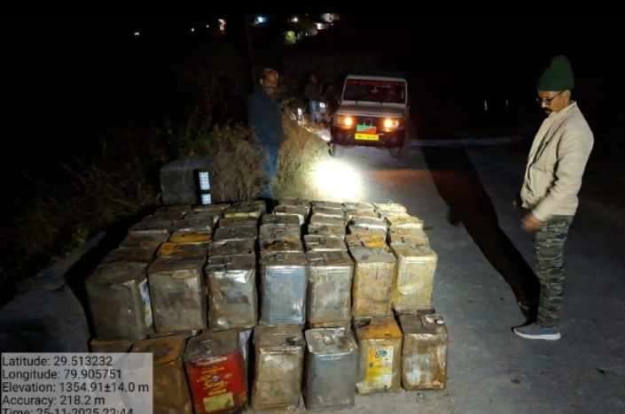 Screenshot 2025 1126 164041