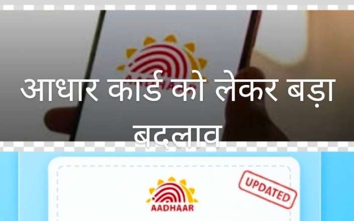 Screenshot 2025 1128 195456 1