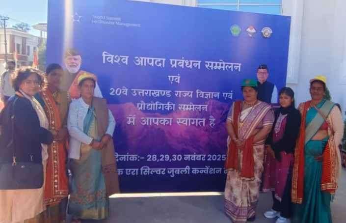 Screenshot 2025 1130 072432