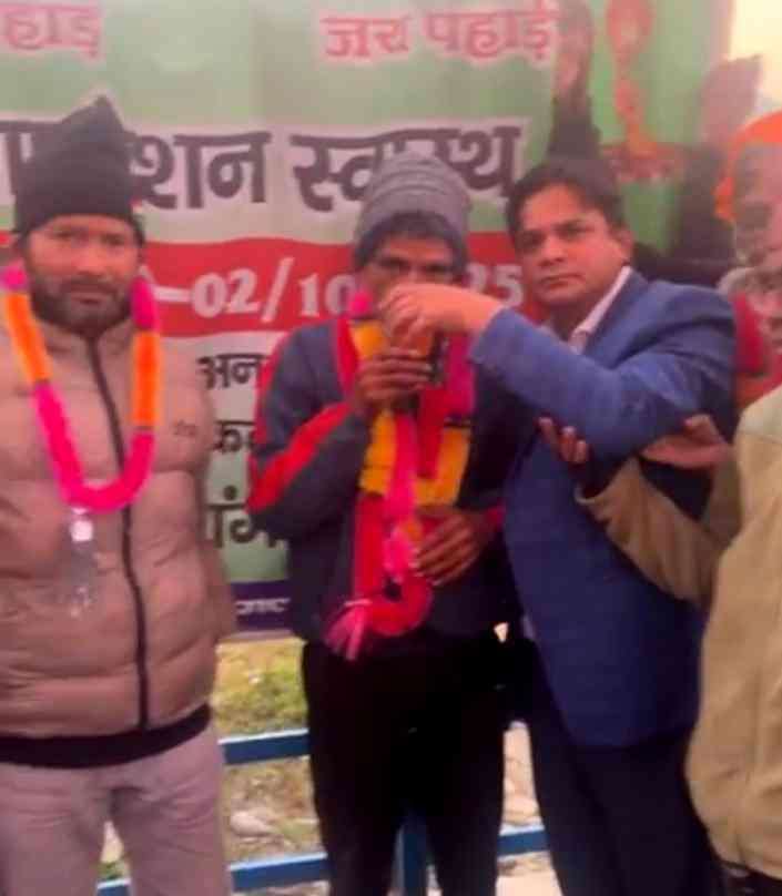 Screenshot 2025 1130 183552