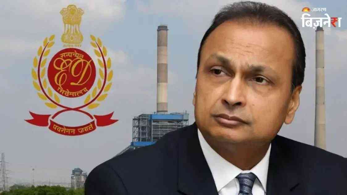 ed-attaches-new-assets-linked-to-anil-ambanis-companies-total-attachment-reaches-rs-9000-crore