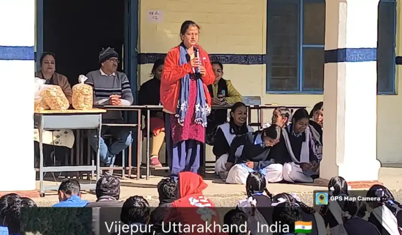 constitution-day-celebrated-at-kamleshwar-inter-college-almora