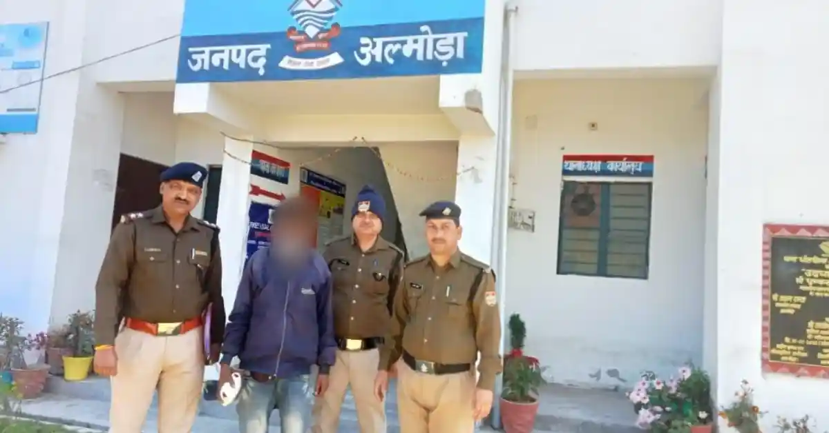 Almora Police Arrest One with 302g Charas