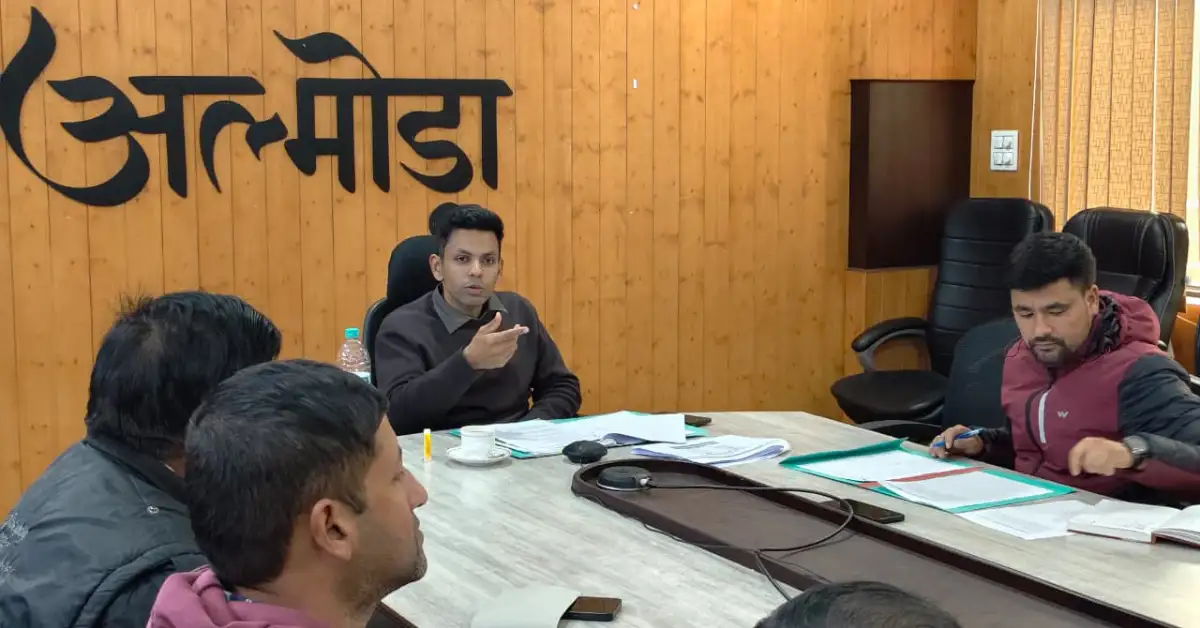 Almora's historical Patal market will be rejuvenated, DM gave these instructions in the meeting