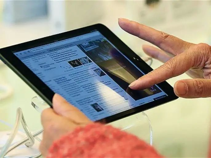 n6883194691762692251617c2ca57478adb60e353df9282a24f11a05e3c893d25621dc6ba799bc86ad0ad69