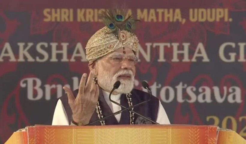 n6909633811764327880989d61ae59a3ae08846b99c59e8ad090e34c24b99a4f9f3c1920f9f8622f6c0a883