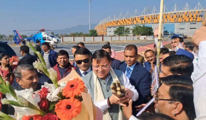 1200 675 25523356 thumbnail 16x9 hgppppp