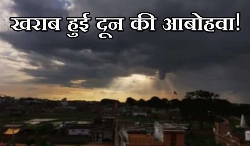 1200 675 25531490 thumbnail 16x9 aqinew