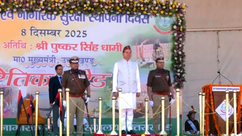 1200 675 25556300 thumbnail 16x9 pic n aspera