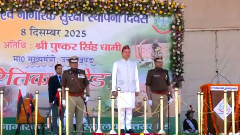 1200 675 25556300 thumbnail 16x9 pic n aspera