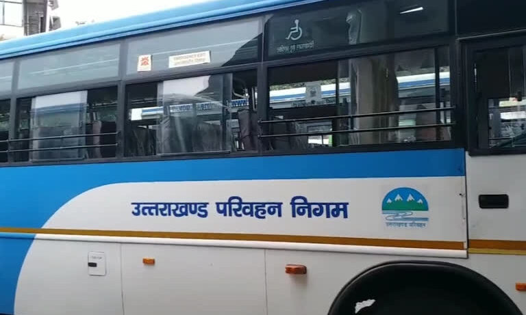 768 512 13967250 343 13967250 1640076312135