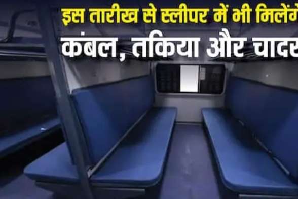 Screenshot 20251201 091424 Dailyhunt