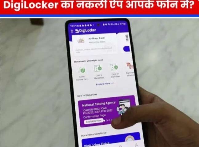 Screenshot 20251201 091500