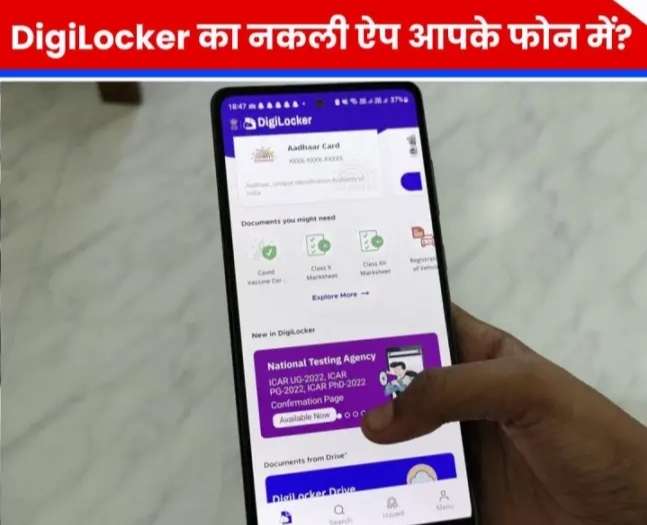 Screenshot 20251201 091500