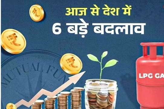 Screenshot 20251201 092449 Chrome