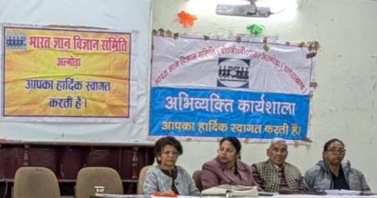 Screenshot 20251201 063318