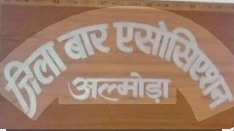 Screenshot 20251205 182211