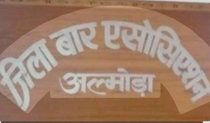 Screenshot 20251205 182211