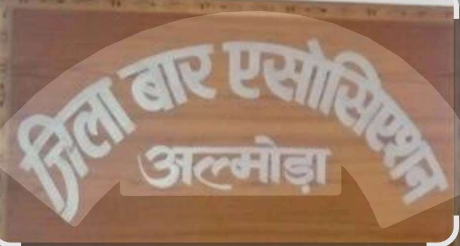 Screenshot 20251205 182211