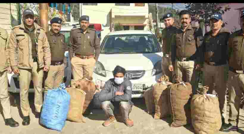 Screenshot 20251208 145348 1