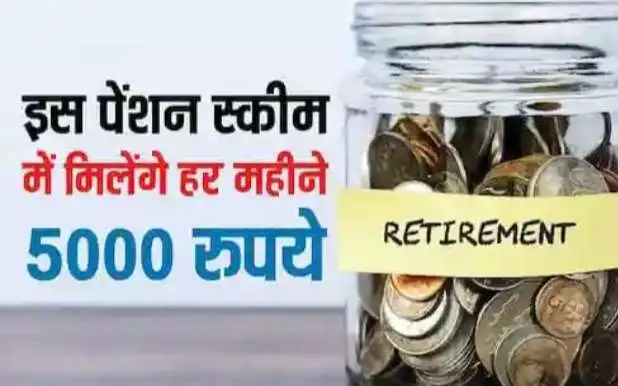 Screenshot 20251219 154854 Dailyhunt