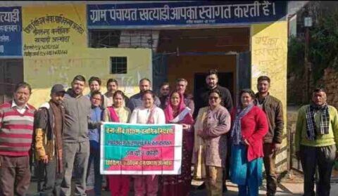 अल्मोड़ा के खत्याड़ी गांव में 'मानव वन्यजीव संघर्ष एवं सुरक्षा' पर हुई विचार गोष्ठी 2 Screenshot 20251225 191413 e1766716440614