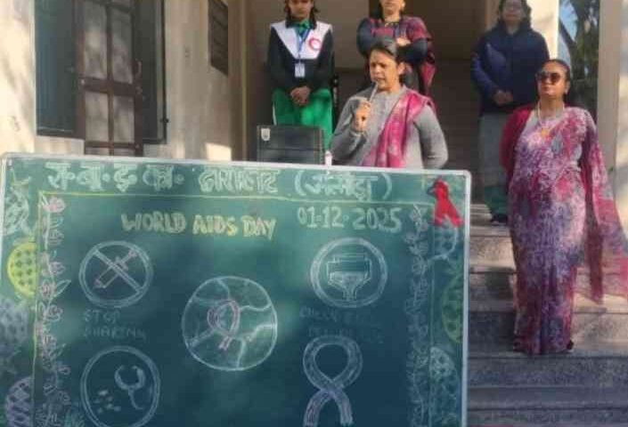 Screenshot 2025 1201 185323