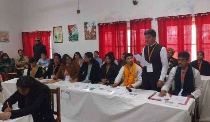 Screenshot 2025 1202 123207