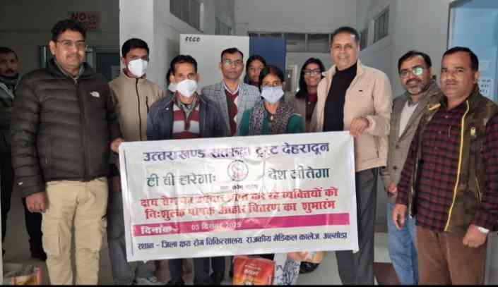 Screenshot 2025 1204 081531