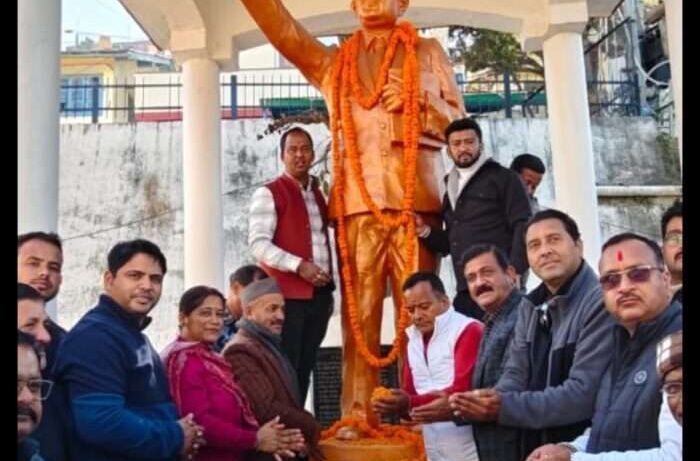 Screenshot 2025 1206 160908