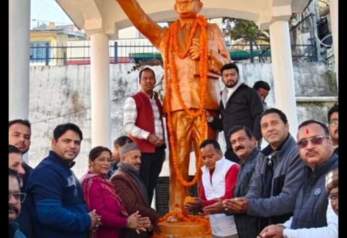 Screenshot 2025 1206 160908