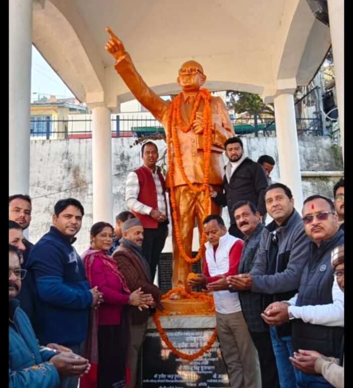 Screenshot 2025 1206 160908