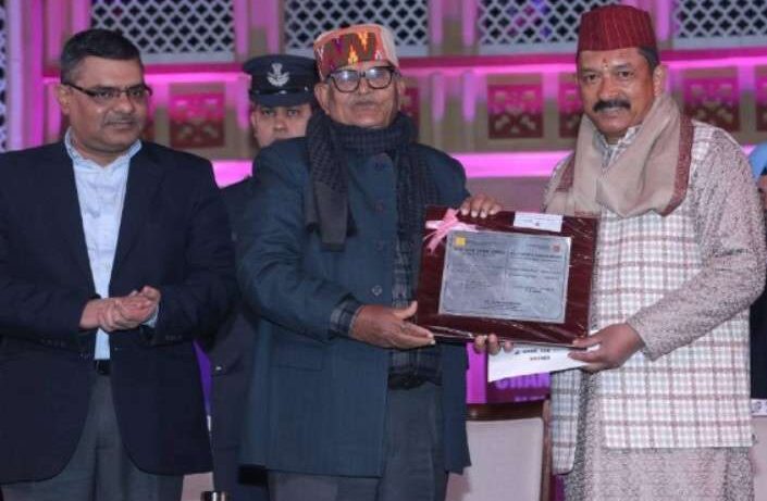 Screenshot 2025 1206 210356