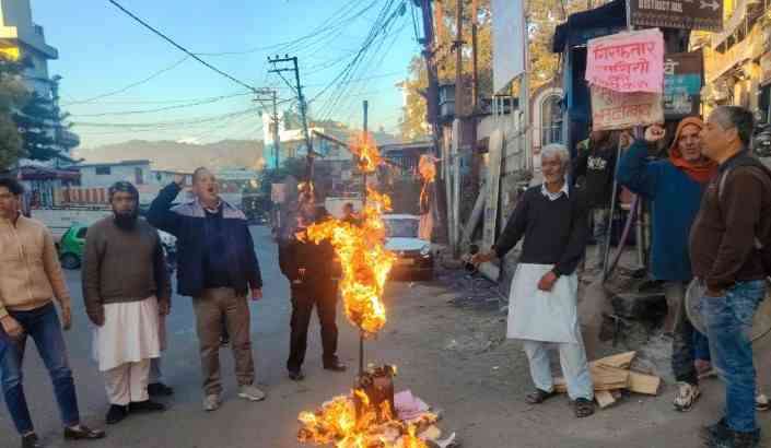 Screenshot 2025 1207 180840