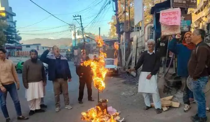 Screenshot 2025 1207 180840