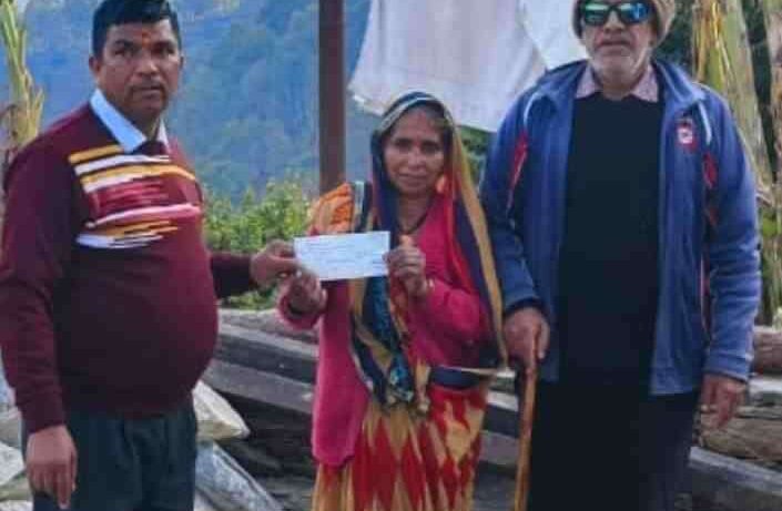 Screenshot 2025 1211 204558