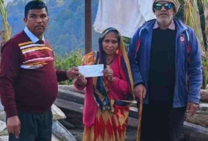 Screenshot 2025 1211 204558