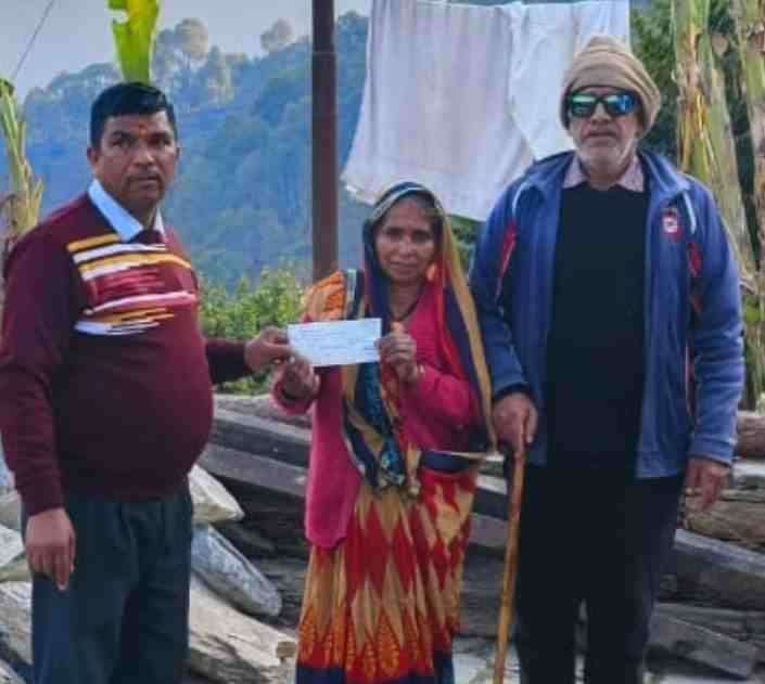 Screenshot 2025 1211 204558